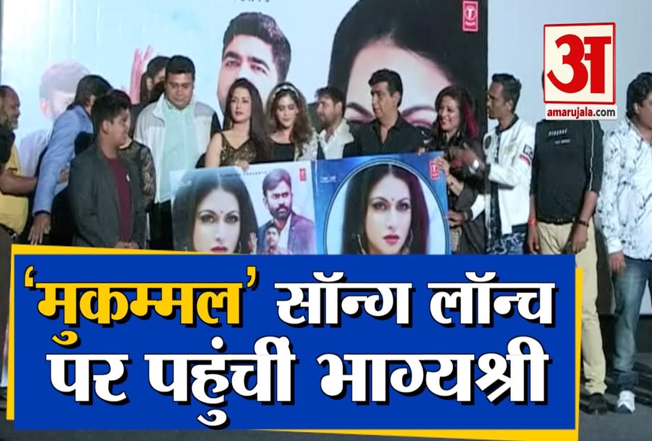 बॉलीवुड