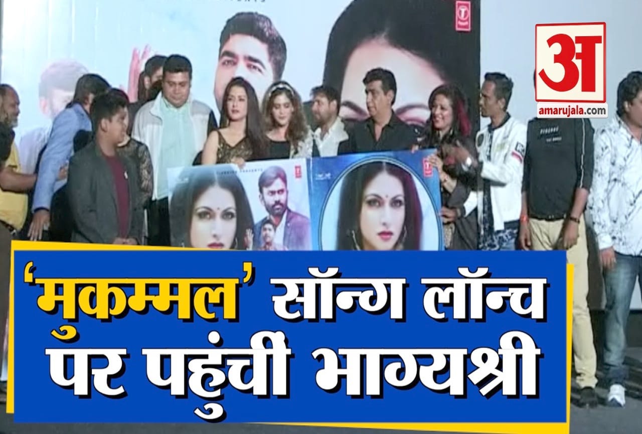 बॉलीवुड