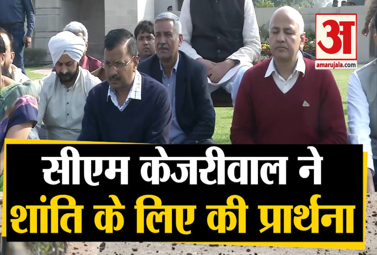 सीएए विरोध