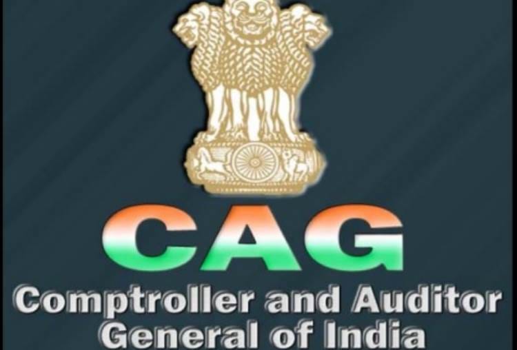CAG report presented in vidhan Sabha on 2017-18