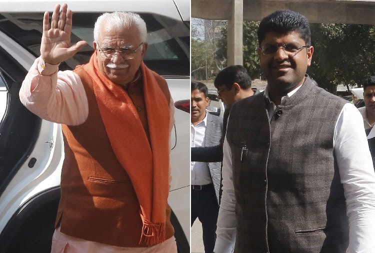 Questions Asked in Haryana Assembly Budget Session