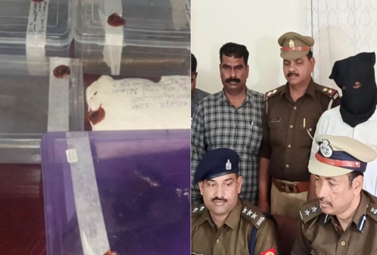 weapons smuggler arrested in lucknow