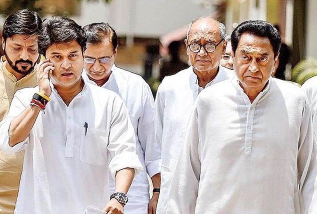 Jyotiraditya Scindia and Digvijay could not meet in closed room
