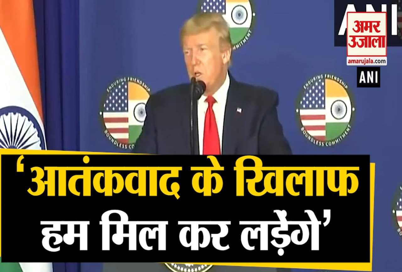 डोनाल्ड ट्रंप