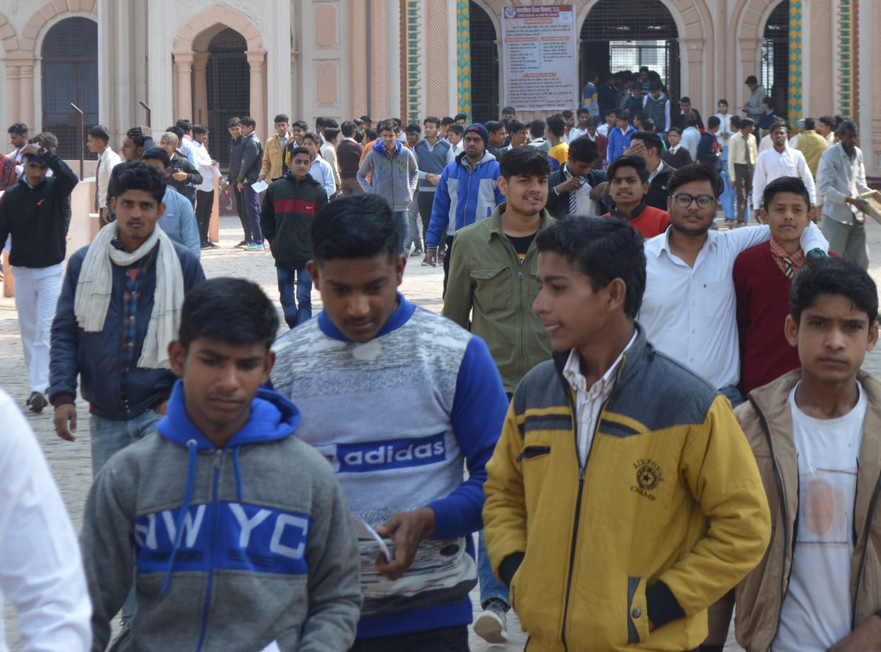 Hathras: 1916 candidates absent in Mathematics examination