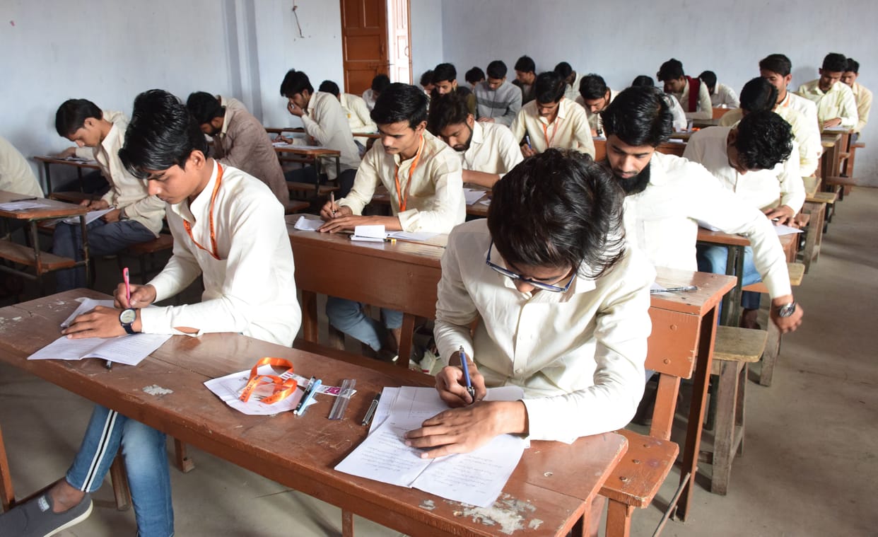 univercity exam