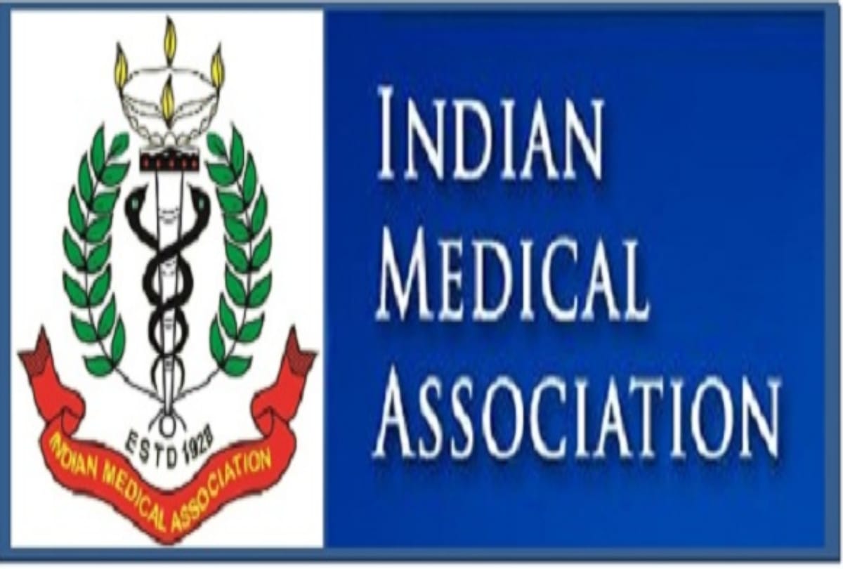 IMA agra election adjournment order invalid by board of directors