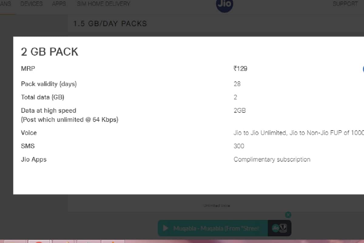 Jio cheapest monthly Plan with data and unlimited on same network, Details here