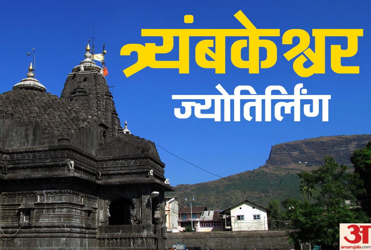Gorakhpur to Jyotirlinga Darshan Yatra special train run on 15 March