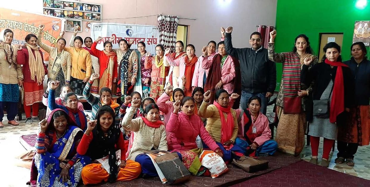 Asha Worker