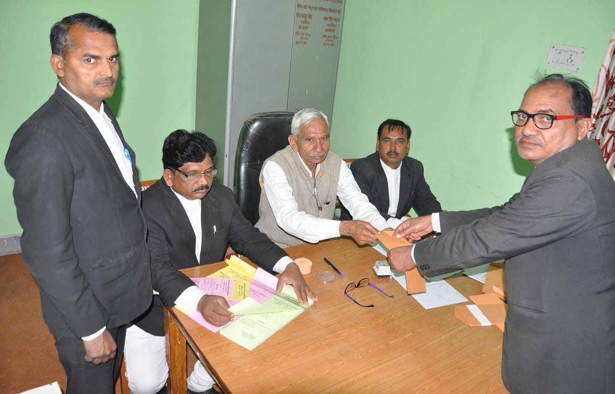 bar election
