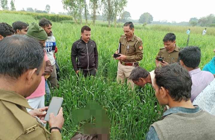 Pratapgarh: home guard son dead body found in farm