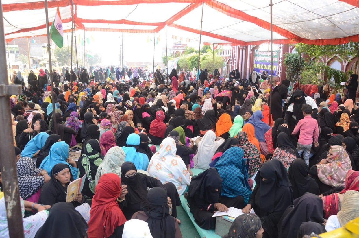 Shahjamal Protest