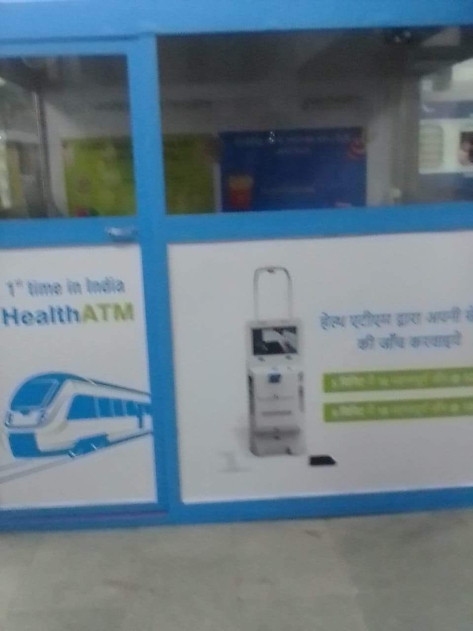 BP and sugar can also be tested on the platform