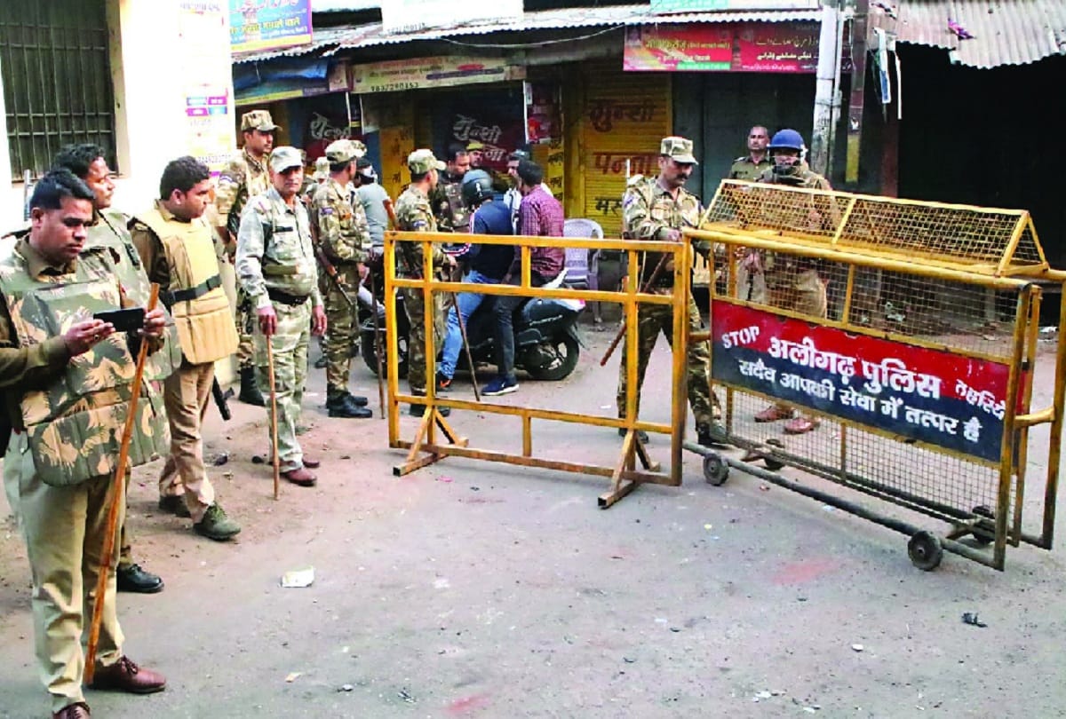 Kasganj police alert after Aligarh Protest over CAA