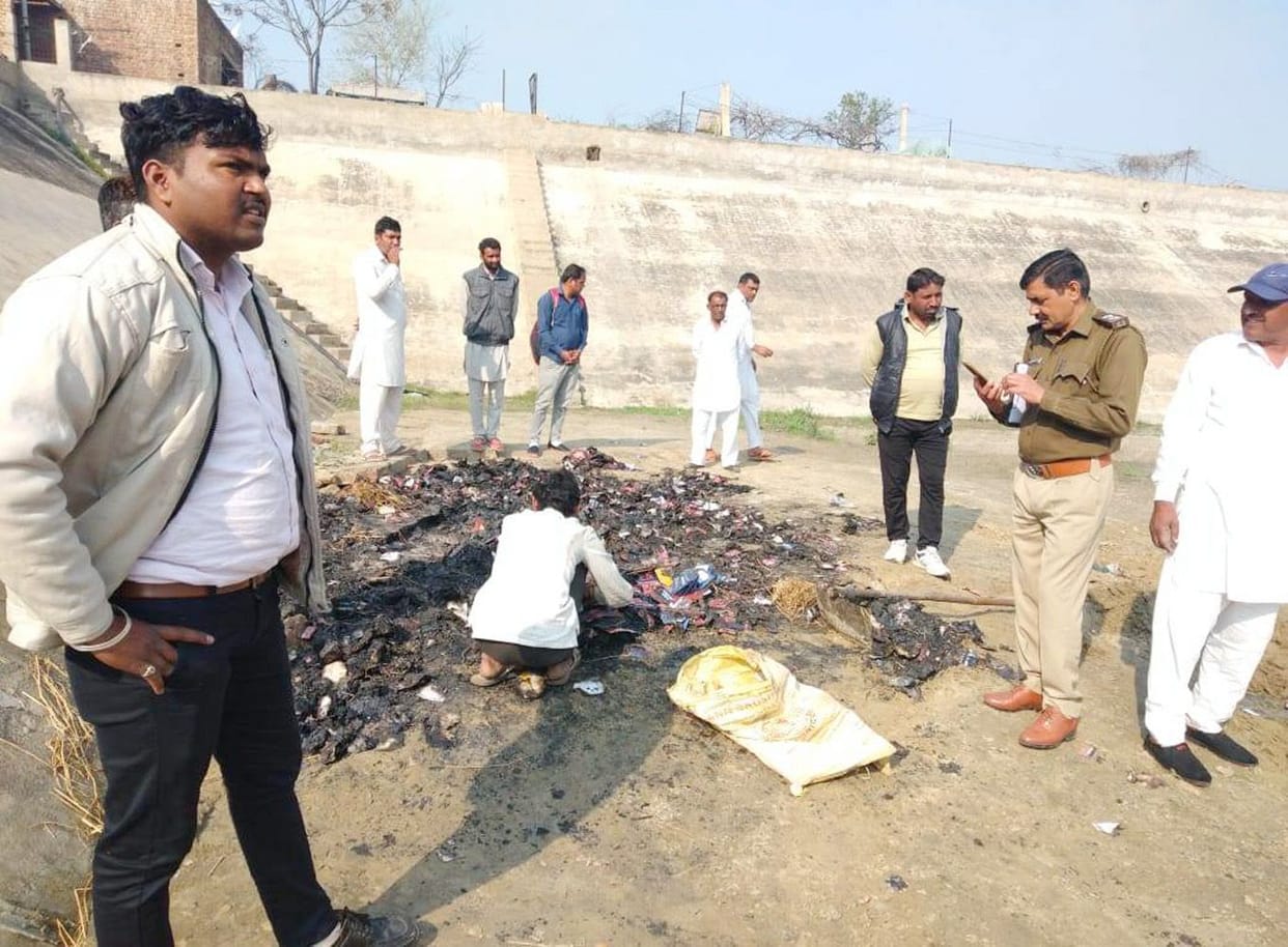 burning ATM card found in near vill. sadwala