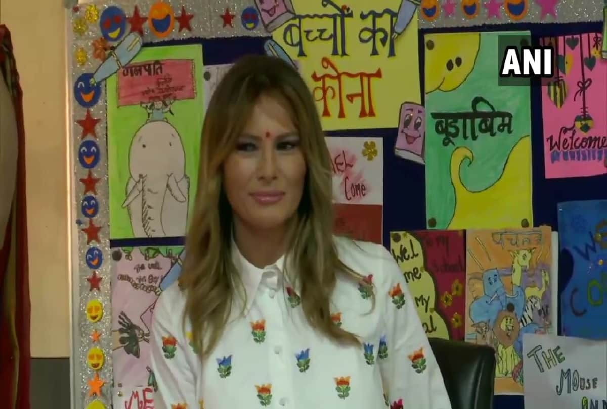 US President Donald Trump india visit significant impact seen of Kumaoni culture