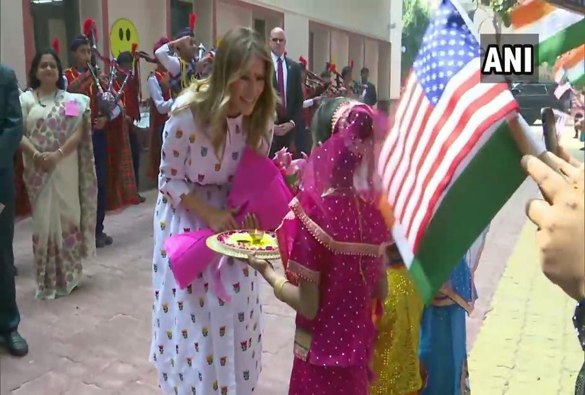 Melania Trump in Delhi School for Happiness Class News in Hindi Motibagh school today