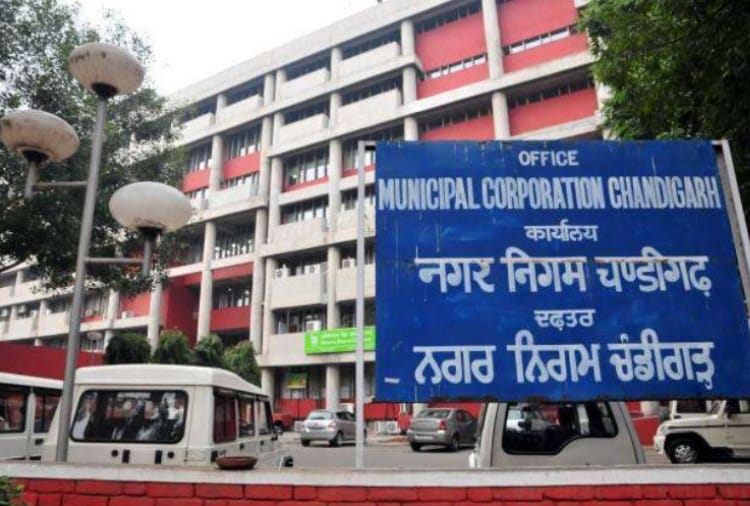 Chandigarh Administration Rejects Nagar Nigam Fire Brigade Training Center Project
