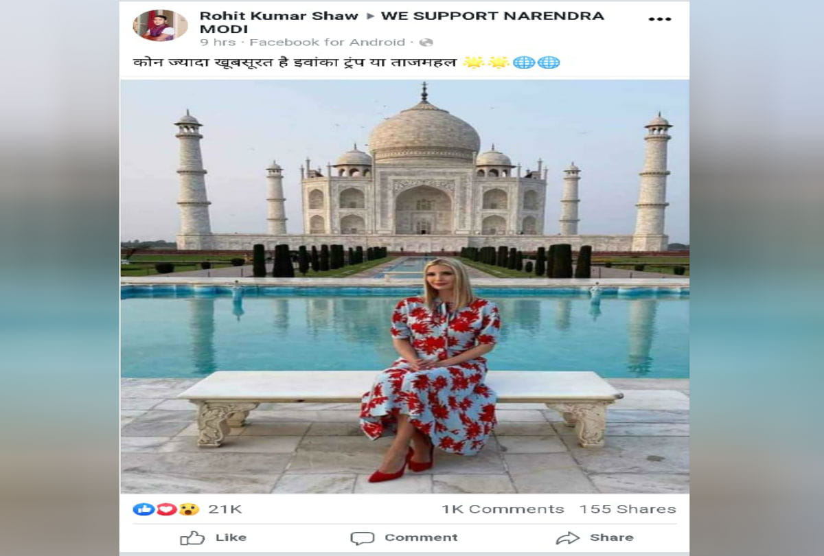 Donald Trump Daughters Ivanka Trump Picture At Taj Mahal Goes Viral On Social Media