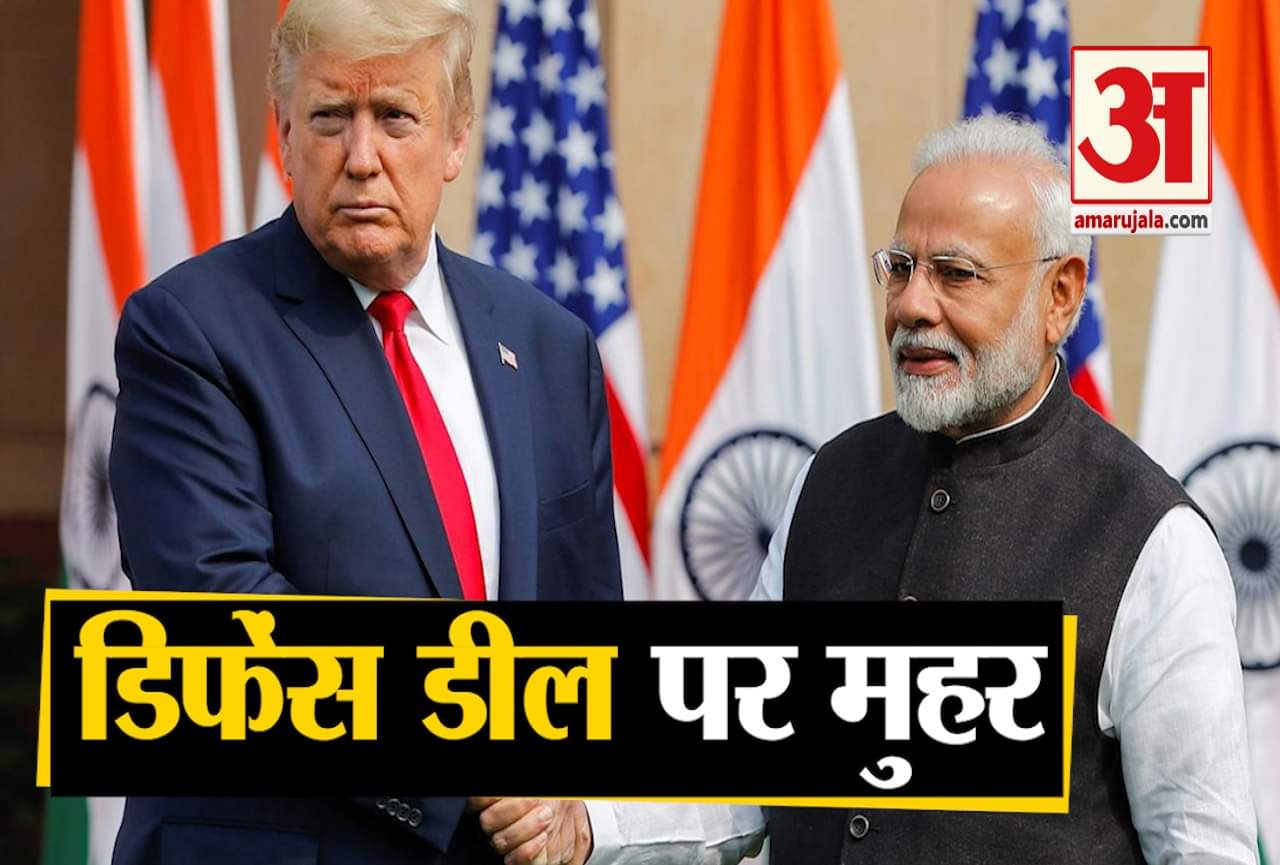 पीएम मोदी