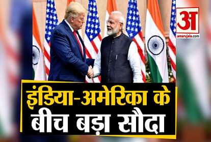 DEFENCE TIES BETWEEN INDIA, US IS IMPORTANT ASPECT OF OUR PARTNERSHIP PM MODI