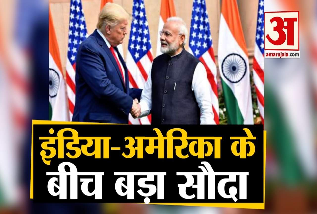 पीएम मोदी