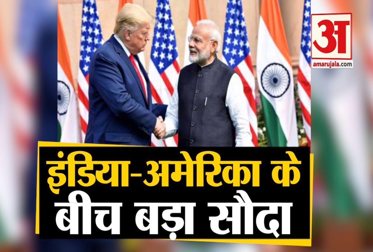 पीएम मोदी