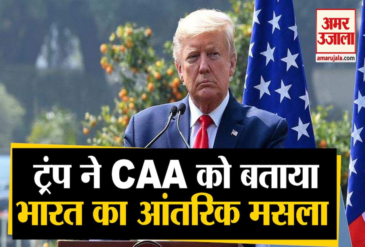 पीएम मोदी