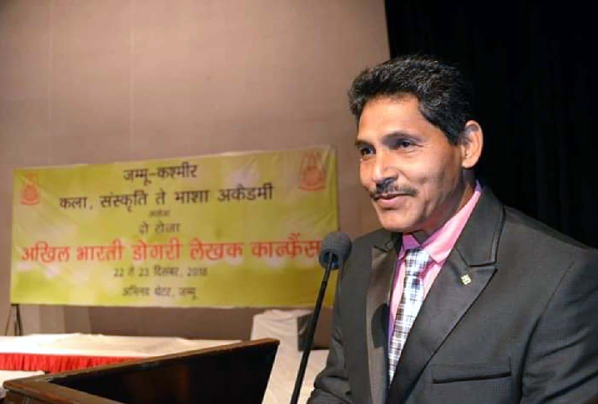 Jammu Kashmir Basotra and Johar Translation Award Sahitya Akademi