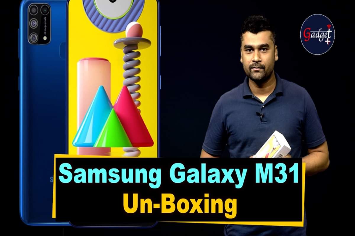 Samsung Galaxy M31 UnBoxing