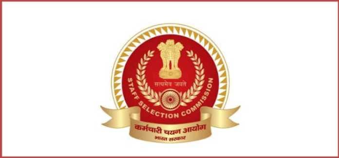 SSC CHSL 2018 Tier 2 result latest update