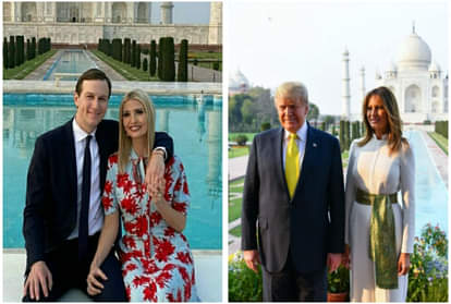 ट्रंप ने परिवार संग किया ताज का दीदार