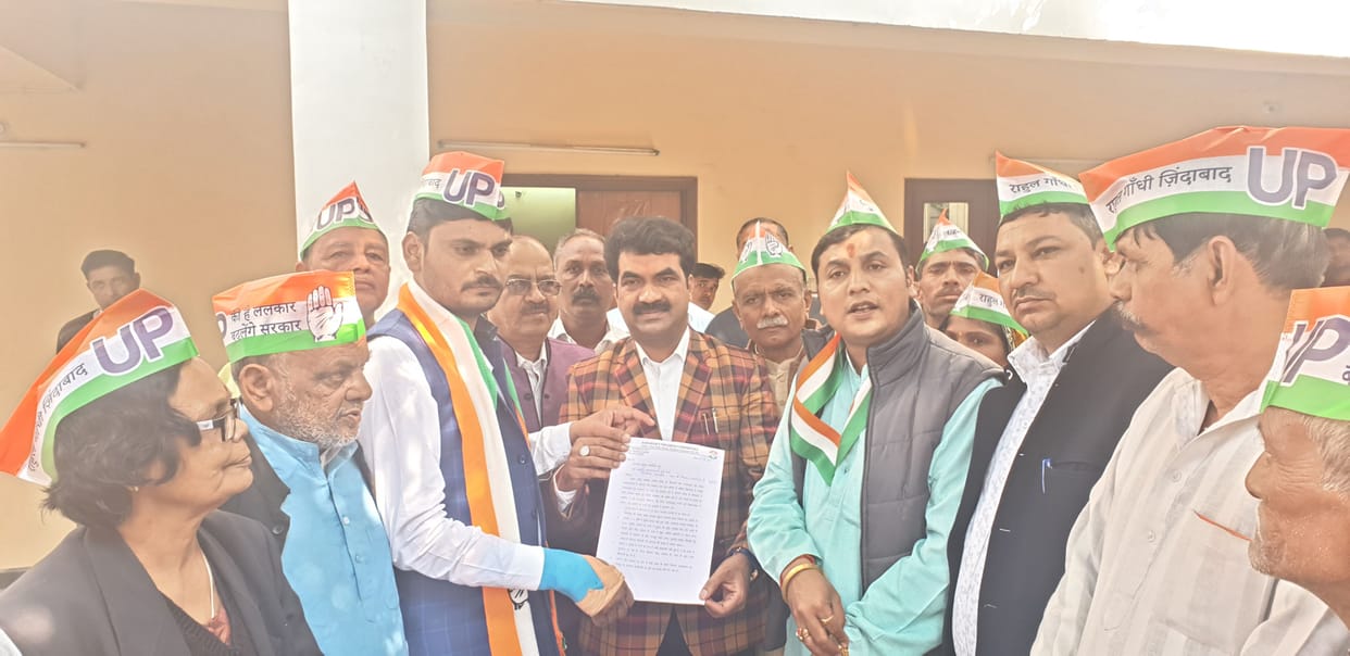 Hathras: Memorandum submitted to MLA representatives regarding farmers' problems
