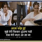 रंग दे बसंती