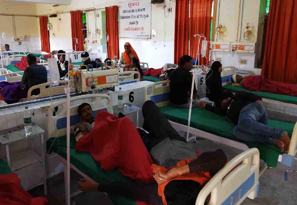 After Corona, now alert about swine flu in banda