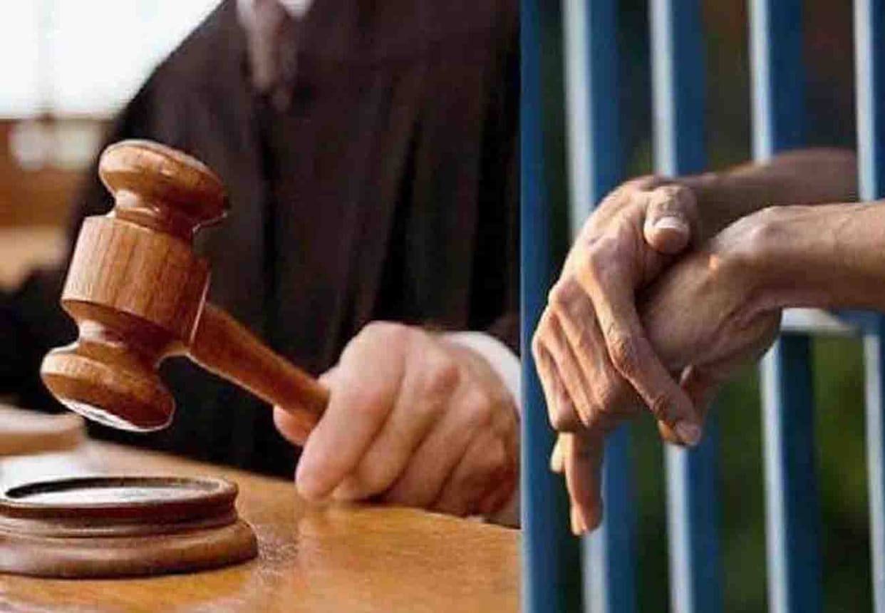 seven years imprisonment to Four people including husband in dowry murder