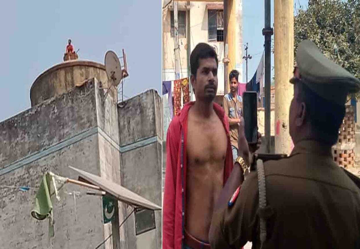 Youth climbed on water tank in hamirpur