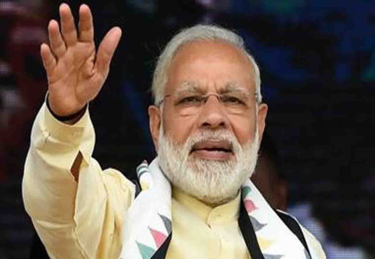 Administration busy in preparation for Prime Minister's public meeting in chitrakoot