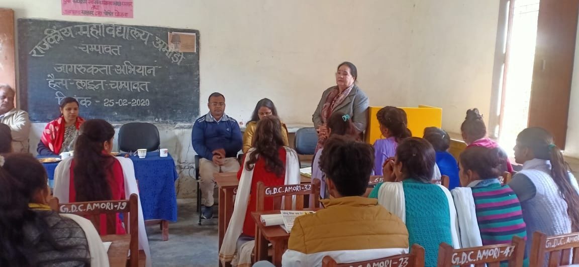 Empower yourself to raise voice against crimes