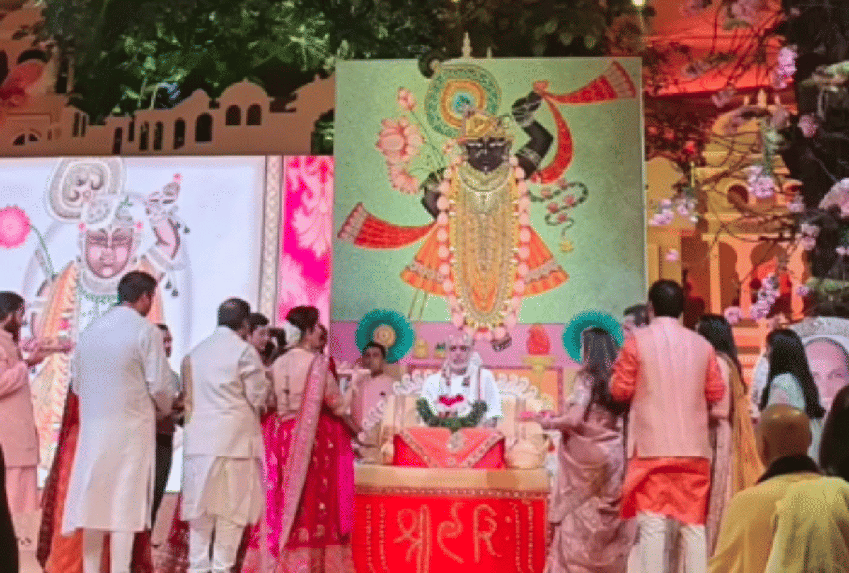 kokilaben birthday celebration photos mukesh ambani and nita ambani
