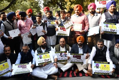Akali Dal and AAP walkout from Punjab Assembly
