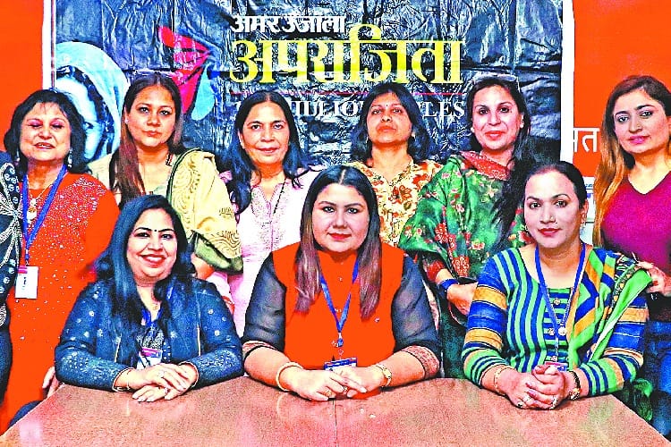Amar Ujala Aparajita Samvad on Woman Empowerment