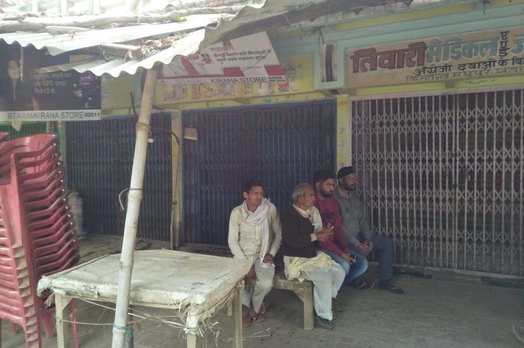 Businessman going to deliver food to injured parents dies in accident