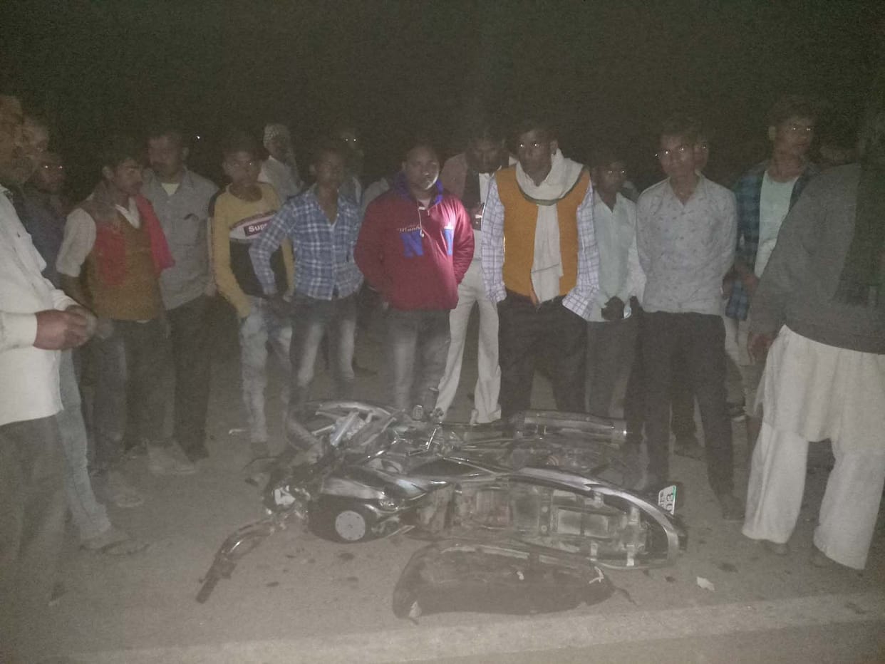 accident