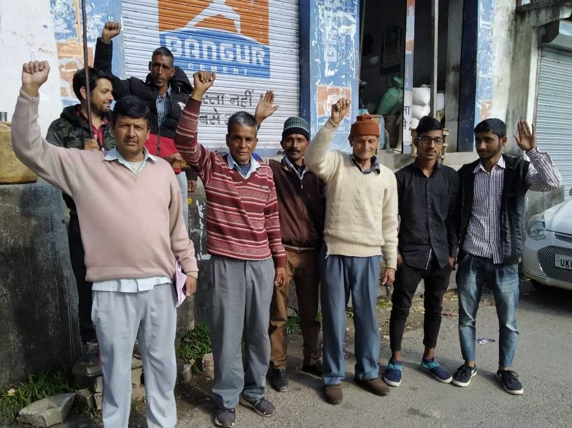 Villagers upset with poor communication service demonstrated