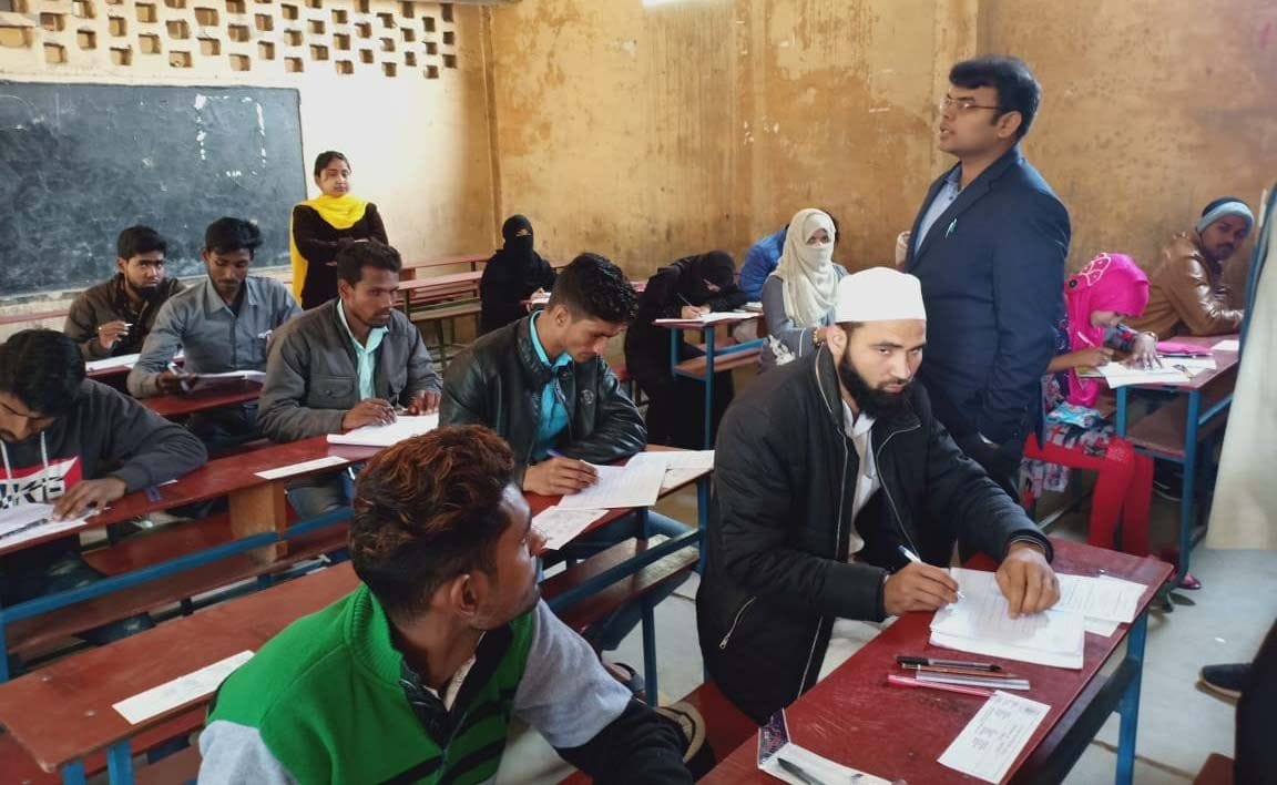 Madrasa board examination under CCTV surveillance