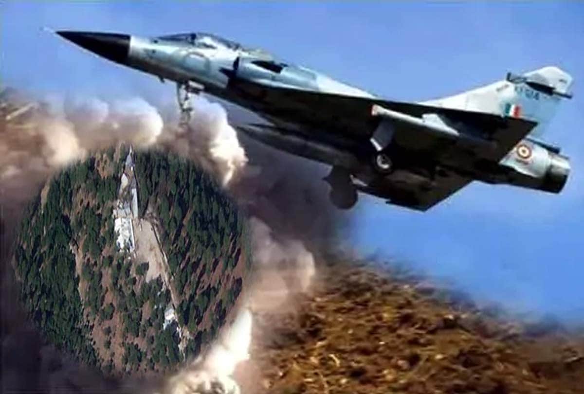 balakot air strike, Terrorist training centers running again under guise of madrasas in Balakot