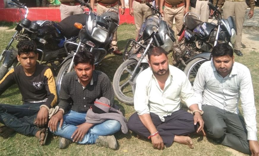 etawah news crime