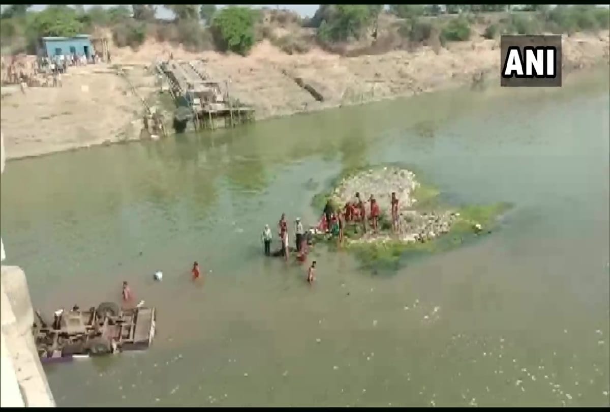 Bundi bus accident Government raises compensation for affected families to Rs five lakh